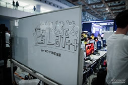 ꡼ No.277 | EVO Japan 2023פ300Ķμ̿ǿ֤롣γƮޡפפŪǥ٥Ȥڤ