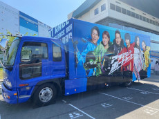 ���������꡼ No.003�Υ���ͥ������ / �ܡ��ȥ졼����VR�θ����Ǥ���ȥ�å����о졣��BOATRACE VR ���ץ�å���Хȥ�ȥ�å���������Ϥ�Ÿ����