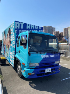 ���������꡼ No.006�Υ���ͥ������ / �ܡ��ȥ졼����VR�θ����Ǥ���ȥ�å����о졣��BOATRACE VR ���ץ�å���Хȥ�ȥ�å���������Ϥ�Ÿ����