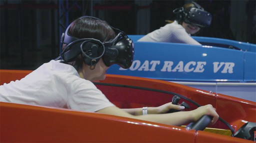 ���������꡼ No.008�Υ���ͥ������ / �ܡ��ȥ졼����VR�θ����Ǥ���ȥ�å����о졣��BOATRACE VR ���ץ�å���Хȥ�ȥ�å���������Ϥ�Ÿ����