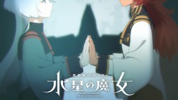 ꡼ No.001Υͥ / ֵưΥ פΥꥢ륤٥ȡȥƥ86ĥåǳšSeason2Υǥ󥰱