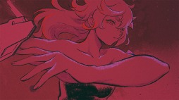 ꡼ No.003Υͥ / ֵưΥ פΥꥢ륤٥ȡȥƥ86ĥåǳšSeason2Υǥ󥰱