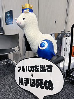 画像ギャラリー No.005のサムネイル画像 / 「TOKYO SANDBOX 2023」をレポート。多種多様な作品が集う,“カオスな楽しさ”あふれるインディーズゲームの複合イベント