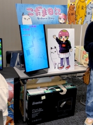 画像ギャラリー No.006のサムネイル画像 / 「TOKYO SANDBOX 2023」をレポート。多種多様な作品が集う,“カオスな楽しさ”あふれるインディーズゲームの複合イベント