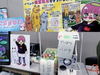 画像ギャラリー No.007のサムネイル画像 / 「TOKYO SANDBOX 2023」をレポート。多種多様な作品が集う,“カオスな楽しさ”あふれるインディーズゲームの複合イベント