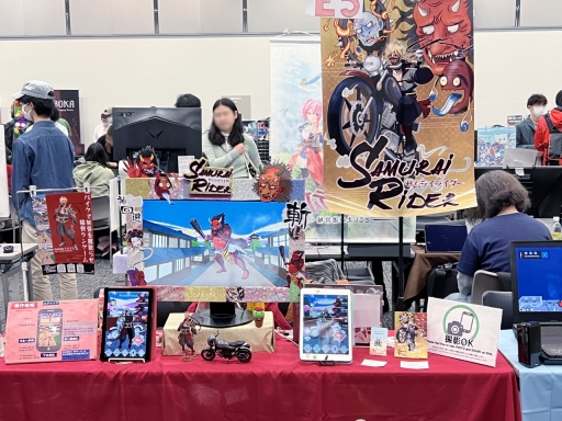 画像ギャラリー No.009のサムネイル画像 / 「TOKYO SANDBOX 2023」をレポート。多種多様な作品が集う,“カオスな楽しさ”あふれるインディーズゲームの複合イベント