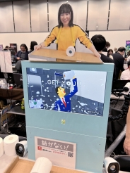 画像ギャラリー No.013のサムネイル画像 / 「TOKYO SANDBOX 2023」をレポート。多種多様な作品が集う,“カオスな楽しさ”あふれるインディーズゲームの複合イベント