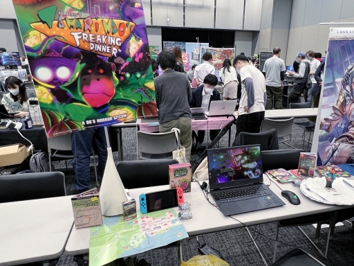 画像ギャラリー No.015のサムネイル画像 / 「TOKYO SANDBOX 2023」をレポート。多種多様な作品が集う,“カオスな楽しさ”あふれるインディーズゲームの複合イベント