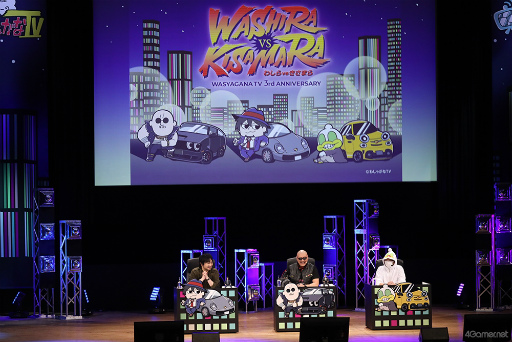 ꡼ No.011 | ֤路㤬TV׽Υꥢ륤٥Ȥˡ2000ͤϷ˽ʽ롪3ǯǰ٥ȡڤ路 vs ޤۥݡ