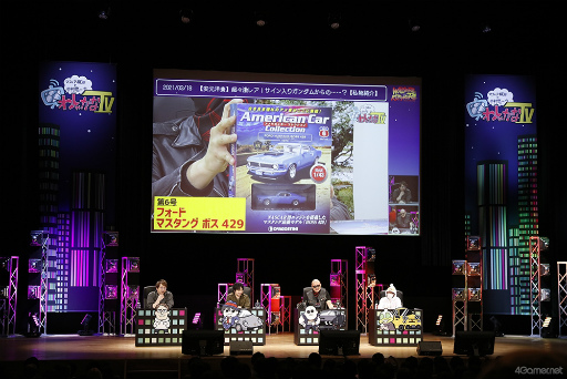 ꡼ No.017 | ֤路㤬TV׽Υꥢ륤٥Ȥˡ2000ͤϷ˽ʽ롪3ǯǰ٥ȡڤ路 vs ޤۥݡ