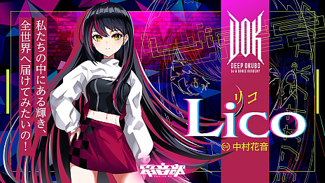 ꡼ No.002Υͥ / ŲסHIKEˤ뿷ꥢξܺ٤餫ˡDJ&󥹥ǥߡ顤K-POP륯åϤΥʥСȯ