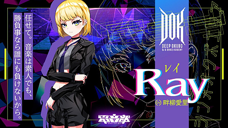 ꡼ No.003Υͥ / ŲסHIKEˤ뿷ꥢξܺ٤餫ˡDJ&󥹥ǥߡ顤K-POP륯åϤΥʥСȯ