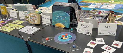 画像ギャラリー No.010のサムネイル画像 / 「ゲームマーケット2023春」,5月13日,14日に東京ビッグサイトで開催。チケット情報やステージ企画などイベント内容が公開に