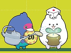 ֥ޡå2023աס51314ӥåȤǳšåȾ䥹ơʤɥ٥Ƥ