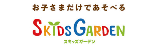 ꡼ No.006 | ֥⡼꡼ե󥿥 Ź420˥˥塼륪ץ3аʾλҤɤ⤬ҤȤͷ٤ͷӾȥåǥסɤʻ