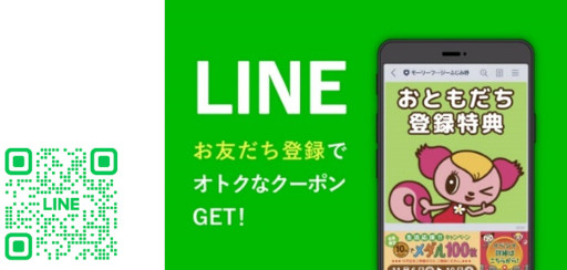 ꡼ No.008 | ֥⡼꡼ե󥿥 Ź420˥˥塼륪ץ3аʾλҤɤ⤬ҤȤͷ٤ͷӾȥåǥסɤʻ