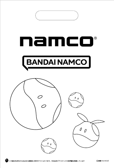 画像ギャラリー No.008のサムネイル画像 / 実物大νガンダム立像とガンダムパーク福岡の1周年特別企画が4月22日にスタート。成田 剣さんがナレーションを務める新コンテンツも登場