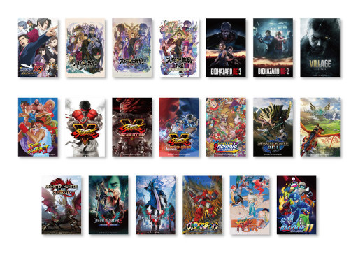 画像ギャラリー No.001のサムネイル画像 / 「カプコンストア」ポップアップショップin博多が本日より期間限定でオープン。2000円(税込)購入ごとにポストカードをプレゼント