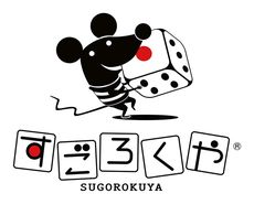 ꡼ No.006 | Ƥͷ٤롣֤ ߥ˥奢ɥॳ쥯פ򥫥ץ뼫ε5ܤ缡ȯ