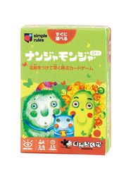 ꡼ No.010 | Ƥͷ٤롣֤ ߥ˥奢ɥॳ쥯פ򥫥ץ뼫ε5ܤ缡ȯ