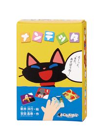 ꡼ No.014 | Ƥͷ٤롣֤ ߥ˥奢ɥॳ쥯פ򥫥ץ뼫ε5ܤ缡ȯ