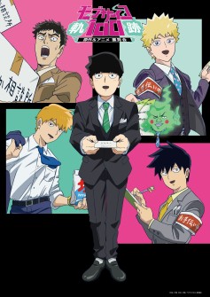 画像ギャラリー No.003のサムネイル画像 / 第1弾はTVアニメ「その着せ替え人形は恋をする展」。展示会専門のスペース「Space Gratus」,5月19日にアニメイト大阪日本橋別館で開設