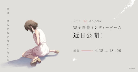 ꡼ No.001 | FGOפʤɤ꤬β᤬ץǥ塼̳봰ǥȯɽƥӥ奢ȸȤ