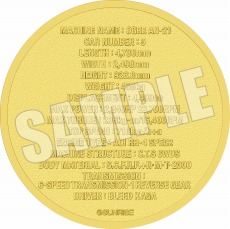 ���������꡼ No.004�Υ���ͥ������ / �ֿ�����GPX�����С��ե����ߥ��SIN�פȡ����õ�ʼ�ܥȥॺ�פο���å��о졣����饤���ե����ƥ��Х�2023���ŵ�ǰ���ʤ�7��21����ȯ��