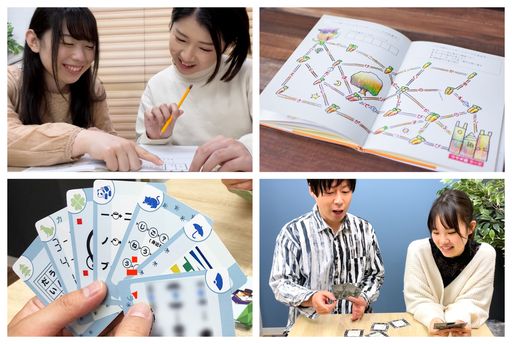 画像ギャラリー No.002のサムネイル画像 / 謎を解きながら難読漢字が学べる。自宅で遊べる謎解きゲーム「語彙力高い謎 難読漢字編」を本日発売