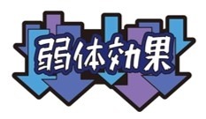 ���������꡼ No.006�Υ���ͥ������ / SSR��Ųݶ����ʤɤ������ߤθ��ա���10�������ʥåס����ץ���ȥ��֥����ޡ��ؤ��Ԥ� vol.1�����䳫��