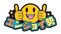 ���������꡼ No.008�Υ���ͥ������ / SSR��Ųݶ����ʤɤ������ߤθ��ա���10�������ʥåס����ץ���ȥ��֥����ޡ��ؤ��Ԥ� vol.1�����䳫��