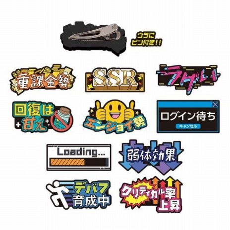 ���������꡼ No.009�Υ���ͥ������ / SSR��Ųݶ����ʤɤ������ߤθ��ա���10�������ʥåס����ץ���ȥ��֥����ޡ��ؤ��Ԥ� vol.1�����䳫��