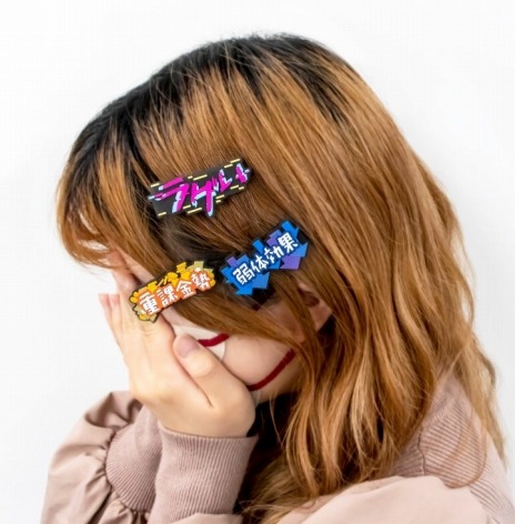 ���������꡼ No.010�Υ���ͥ������ / SSR��Ųݶ����ʤɤ������ߤθ��ա���10�������ʥåס����ץ���ȥ��֥����ޡ��ؤ��Ԥ� vol.1�����䳫��