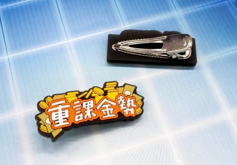 ���������꡼ No.011�Υ���ͥ������ / SSR��Ųݶ����ʤɤ������ߤθ��ա���10�������ʥåס����ץ���ȥ��֥����ޡ��ؤ��Ԥ� vol.1�����䳫��