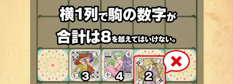 ꡼ No.006 | 2ܡɥSTRIVE in the SQUARESס513Ρȥޡå2023աɤȯ䡣55ޥ̤˶֤臘