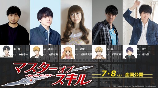 ꡼ No.001Υͥ / ŷͥץޡǮ襤򥢥˥Ჽȯαǲ֥ޥ֥ For the GLORYס78