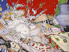 ˥դȡFFץ꡼Ǥʤߤŷ᤬ܡTĤȡȥХåʤɿ59ȯ