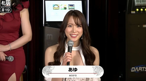 画像ギャラリー No.002のサムネイル画像 / 「龍が如く7外伝 名を消した男」の出演権をかけた“生キャバ嬢オーディション”の合格者5人が発表に