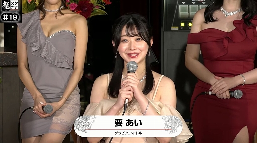 画像ギャラリー No.003のサムネイル画像 / 「龍が如く7外伝 名を消した男」の出演権をかけた“生キャバ嬢オーディション”の合格者5人が発表に