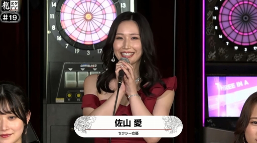 画像ギャラリー No.005のサムネイル画像 / 「龍が如く7外伝 名を消した男」の出演権をかけた“生キャバ嬢オーディション”の合格者5人が発表に