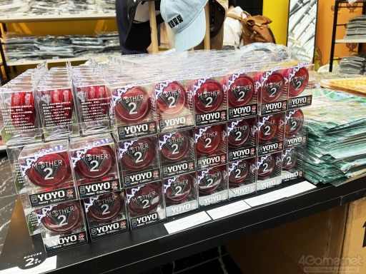 ꡼ No.014Υͥ / MOTHER꡼Ρȥȥ꡼ȥ㡼ɤ򥤥᡼ƥब󡣴ָꥷåסMOTHERΥȥ꡼ȡץ