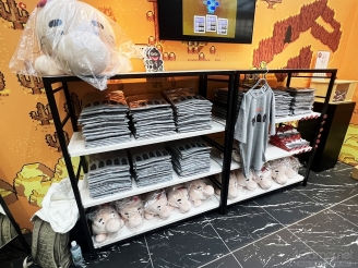 ꡼ No.021Υͥ / MOTHER꡼Ρȥȥ꡼ȥ㡼ɤ򥤥᡼ƥब󡣴ָꥷåסMOTHERΥȥ꡼ȡץ