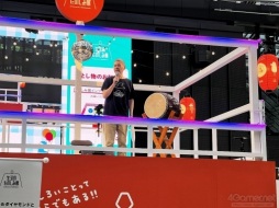 画像ギャラリー No.024のサムネイル画像 / MOTHERシリーズの“ストリートカルチャー”をイメージした新アイテムが盛りだくさん。期間限定ショップ「MOTHERのストリート」本日オープン