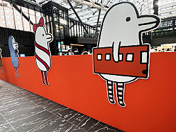 画像ギャラリー No.025のサムネイル画像 / MOTHERシリーズの“ストリートカルチャー”をイメージした新アイテムが盛りだくさん。期間限定ショップ「MOTHERのストリート」本日オープン