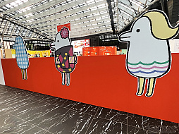 画像ギャラリー No.027のサムネイル画像 / MOTHERシリーズの“ストリートカルチャー”をイメージした新アイテムが盛りだくさん。期間限定ショップ「MOTHERのストリート」本日オープン