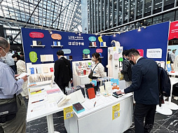 画像ギャラリー No.030のサムネイル画像 / MOTHERシリーズの“ストリートカルチャー”をイメージした新アイテムが盛りだくさん。期間限定ショップ「MOTHERのストリート」本日オープン