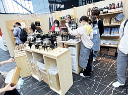 画像ギャラリー No.033のサムネイル画像 / MOTHERシリーズの“ストリートカルチャー”をイメージした新アイテムが盛りだくさん。期間限定ショップ「MOTHERのストリート」本日オープン