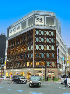 ���������꡼ No.003�Υ���ͥ������ / �����Ͼ�ؤ�������30�á�2023ǯ�Ƴ���ͽ����緿e���ݡ��Ļ��ߡ�ASH WINDER Esports ARENA�����Ͼ�Ź�פλ��߳��פ�������