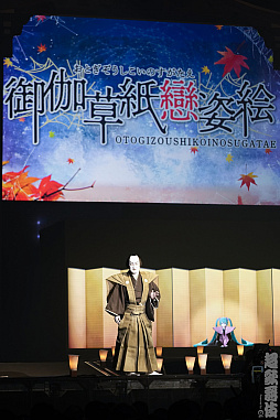 ꡼ No.001 | Ķ Powered by NTTץݡȡ¼ƸȽ鲻ߥ餷ȸѳɤϺǿεѤǤ˿ʲĶ2023