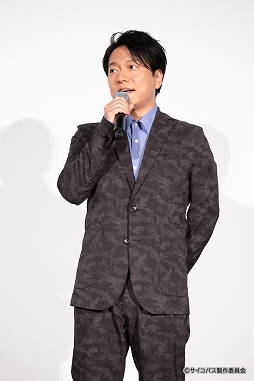 ���������꡼ No.013�Υ���ͥ������ / �ַ���� PSYCHO-PASS �������ѥ� PROVIDENCE�״�����Ϫ���氧����ݡ��ȡ���߷��ڤ��󡤴� �Ұ줵����������������